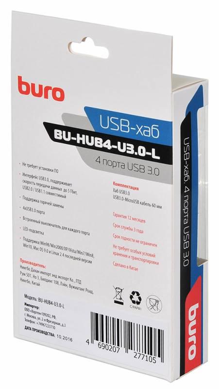 Разветвитель USB 3.0 Buro BU-HUB4-U3.0-L 4порт. черный