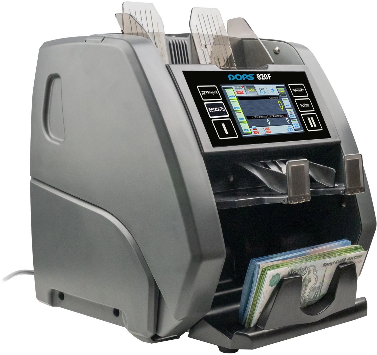 Счетчик банкнот Dors 820F мультивалютный FRZ-044790