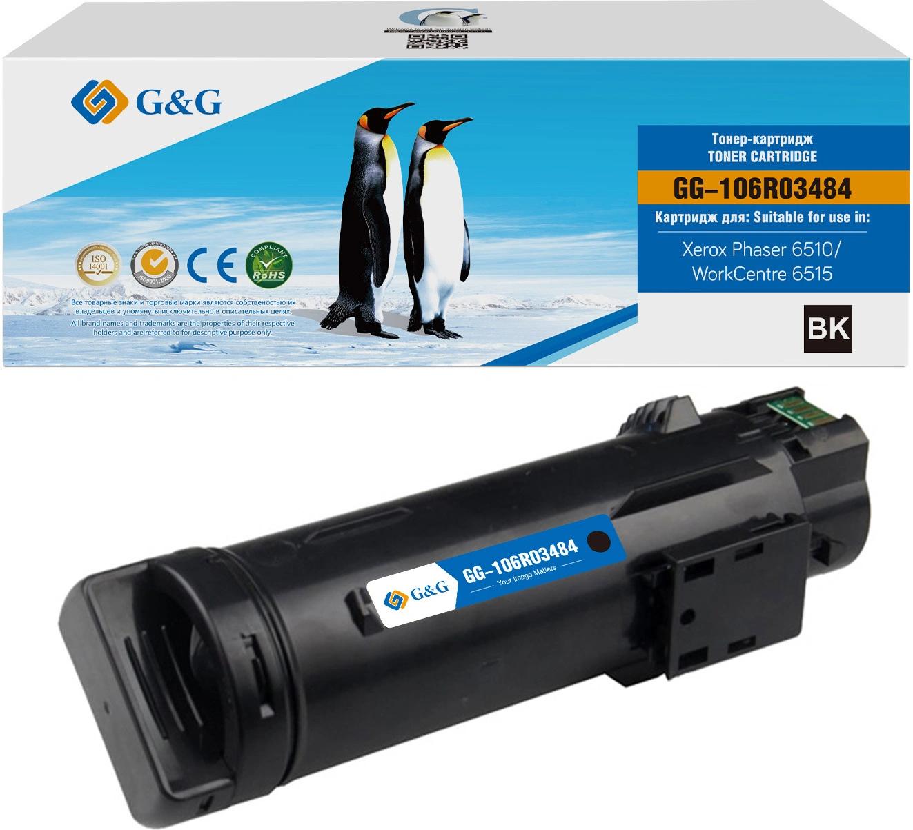 Картридж лазерный G&G GG-106R03484 106R03476/106R03484 черный (2500стр.) для Xerox Phaser 6510DN/WC 6515DN