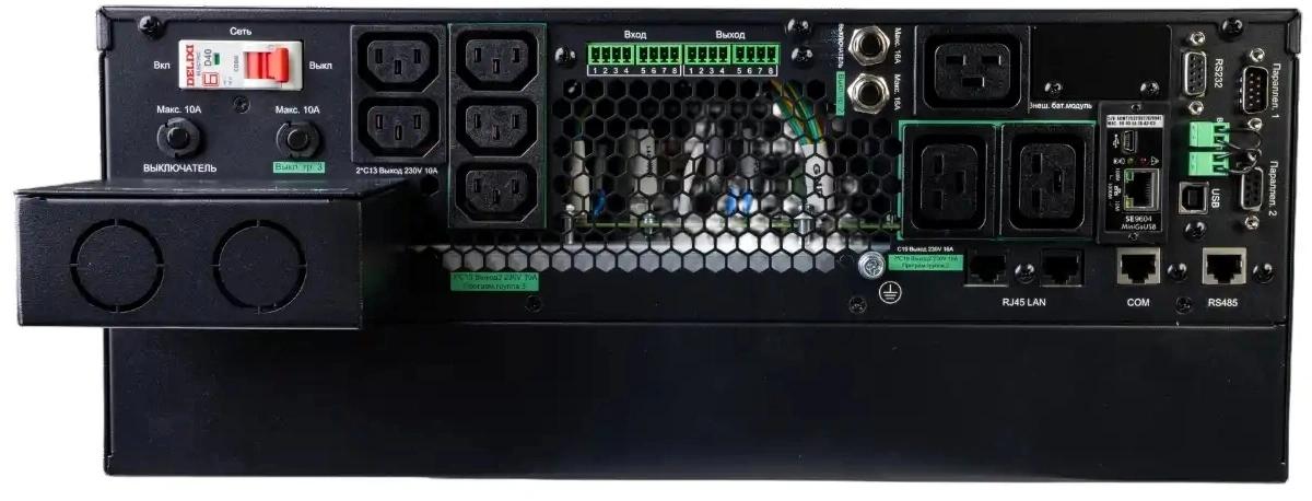 Источник бесперебойного питания Systeme Electriс SRT SRTSE8KRTXLIG2-NC 8000Вт 8000ВА черный Gen 2