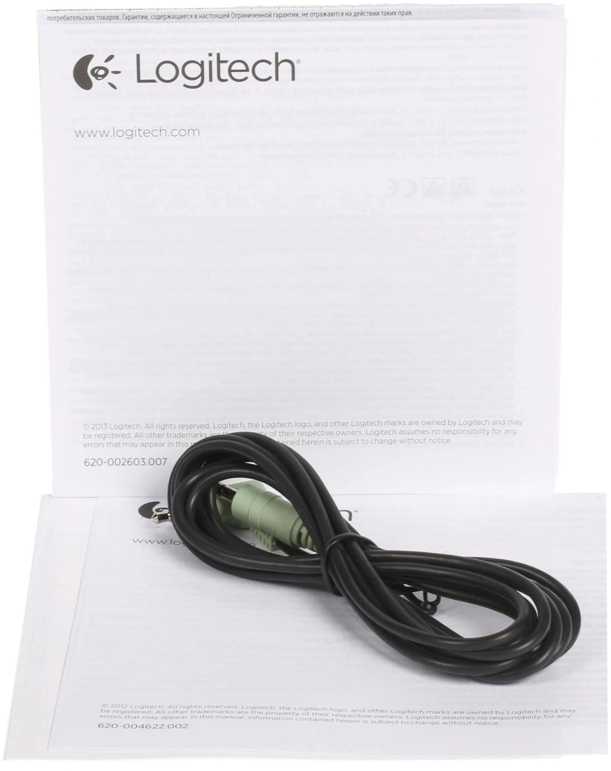 Колонки Logitech Z623 2.1 черный 200Вт