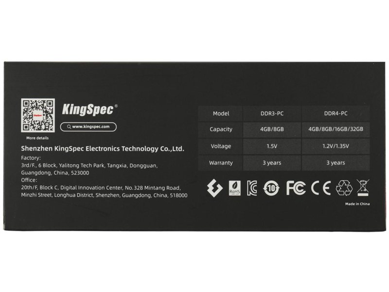 Память DDR5 16GB 4800MHz Kingspec KS4800D5P11016G RTL PC5-38400 CL40 DIMM UDIMM 288-pin 1.1В single rank Ret