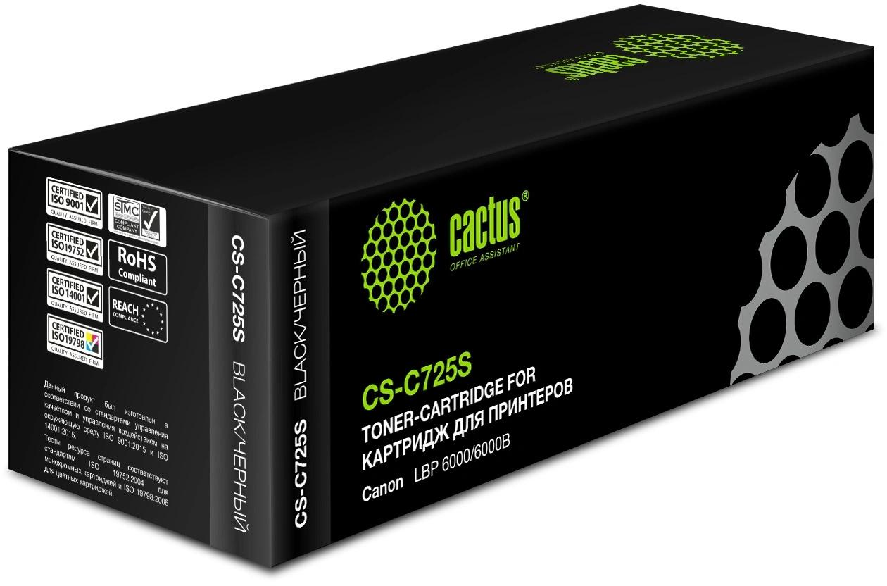 Картридж лазерный Cactus CS-C725S-6 C725S черный (1600стр.) для Canon i-Sensys 6000/6000b с чипом