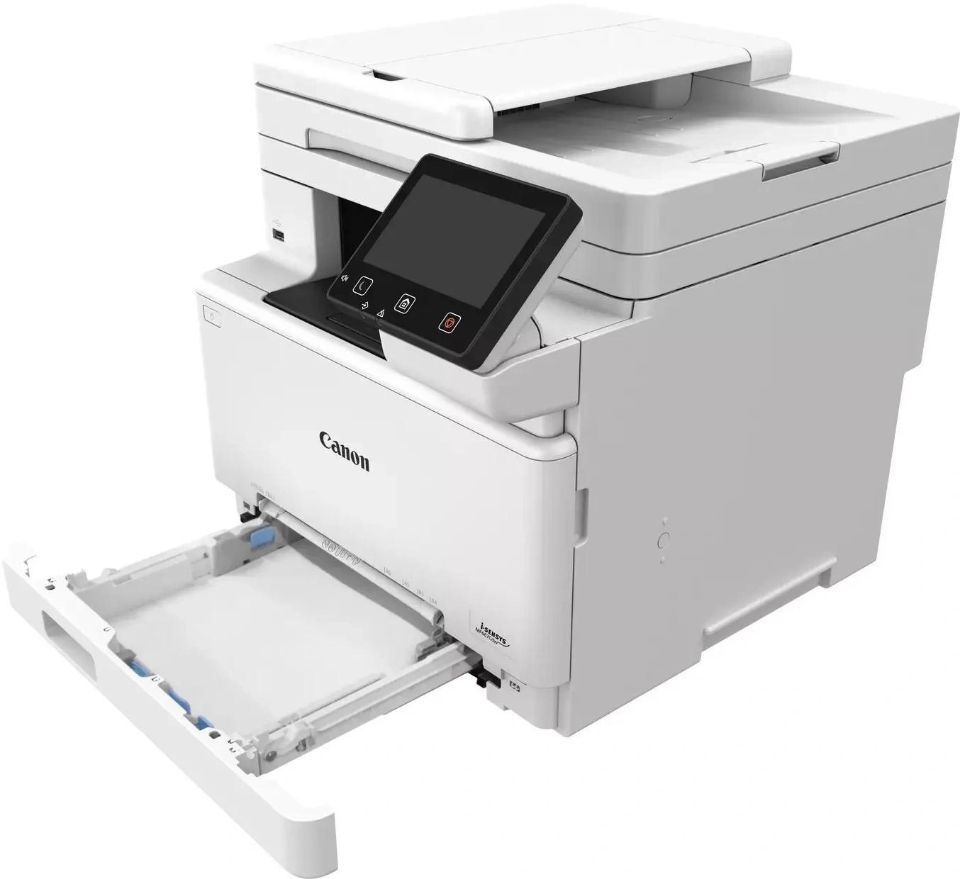 МФУ лазерный Canon i-Sensys MF667Cdw (6928C001) A4 Duplex Net WiFi белый