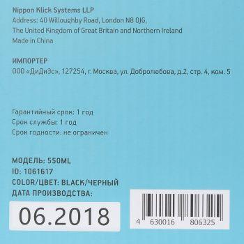 Клавиатура Оклик 550ML черный USB slim Multimedia LED (1061617) кабель 1.5м