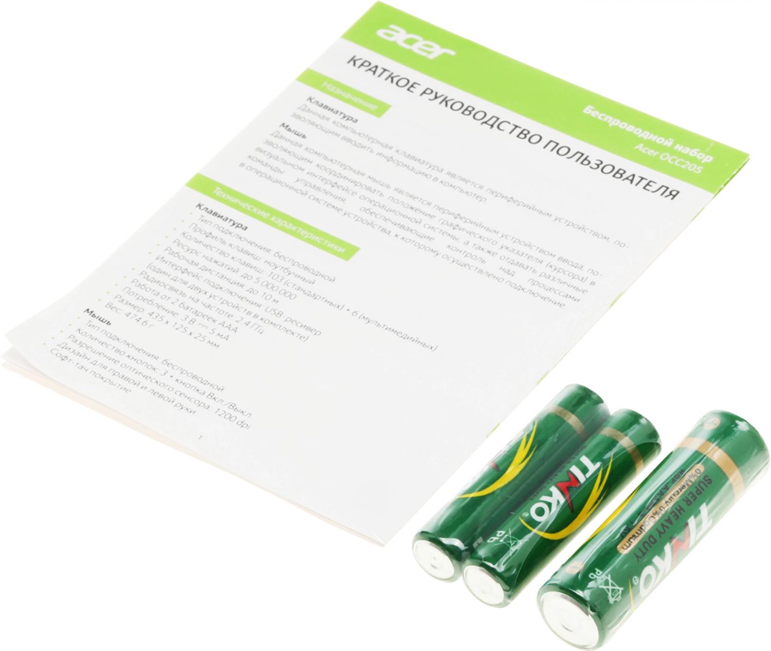 Клавиатура + мышь Acer OCC205 клав:розовый/бежевый мышь:розовый/бежевый USB беспроводная slim Multimedia (ZL.ACCEE.00F)