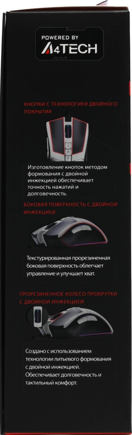 Мышь A4Tech Bloody W90 Max белый/черный оптическая 10000dpi USB 10but (W90 MAX PANDA)