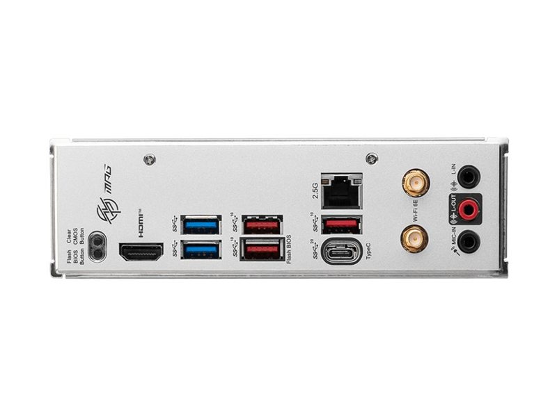 Материнская плата/ MB MSI AMD B650 sAM5, 2xDDR5(128GB), HDMI 2.1, 1xPCIe 4.0x16, 1xLAN (2.5GbE), Wi-Fi, BT, 4xSATA 6Gb/s, 2xM.2, 1xUSB-C, 5xUSB 3.2, mini ITX
