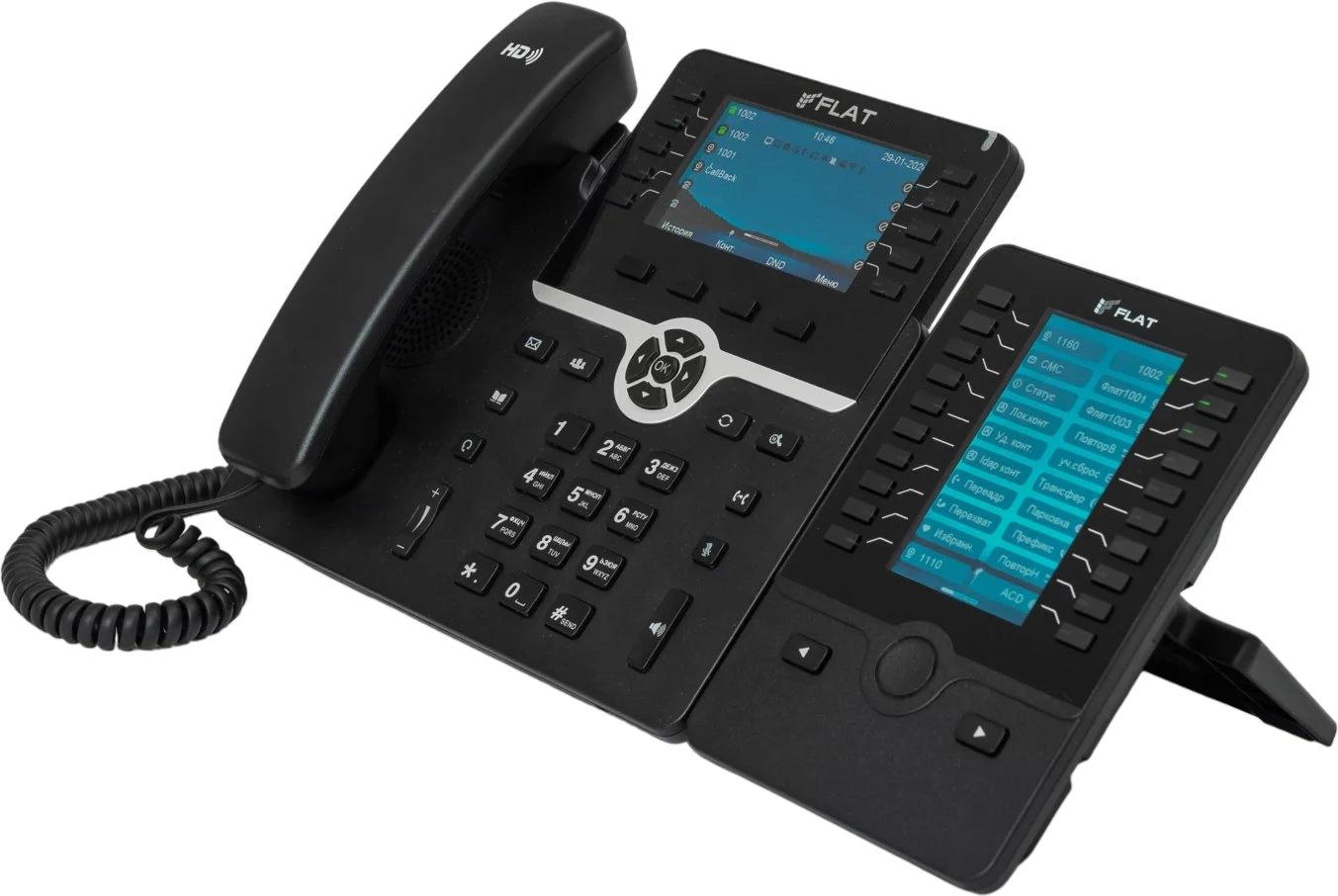 Телефон IP Флат Flat-Phone-B10 черный