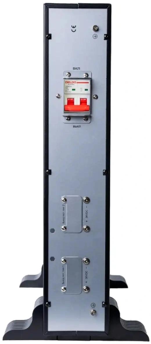 Батарея для ИБП Systeme Electriс BPSE72RT2UG2 12В 9Ач