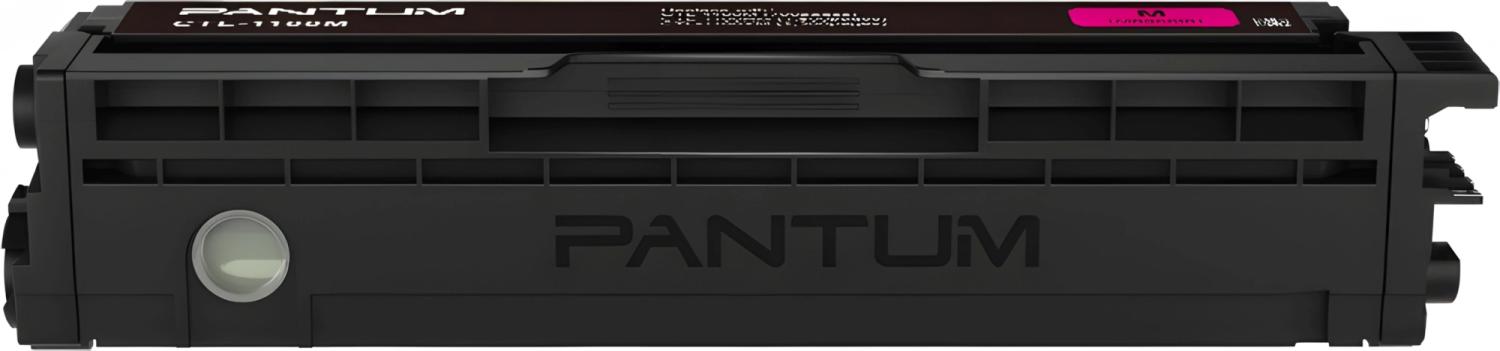Картридж лазерный Pantum CTL-1100M пурпурный (700стр.) для Pantum CP1100/CP1100DW/CM1100DN/CM1100DW/CM1100ADN/CM1100ADW