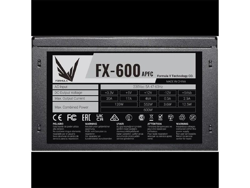 Formula ATX 600W FX-600 (24+4+4pin) APFC 120mm fan 5xSATA RTL