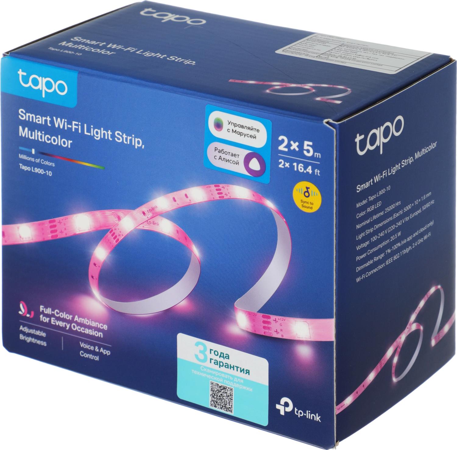 Умная светодиодная лента TP-Link Tapo L900-10 20.5В 5м