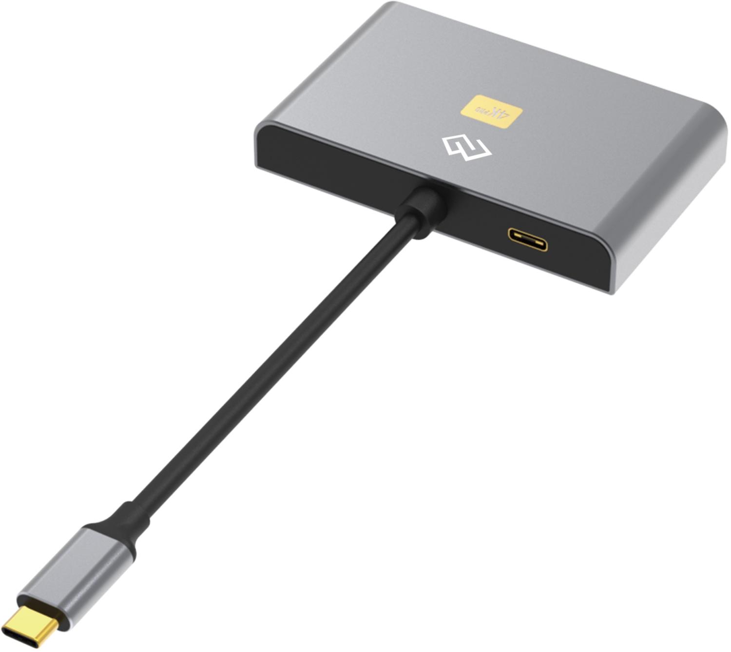Стыковочная станция Digma DS-500