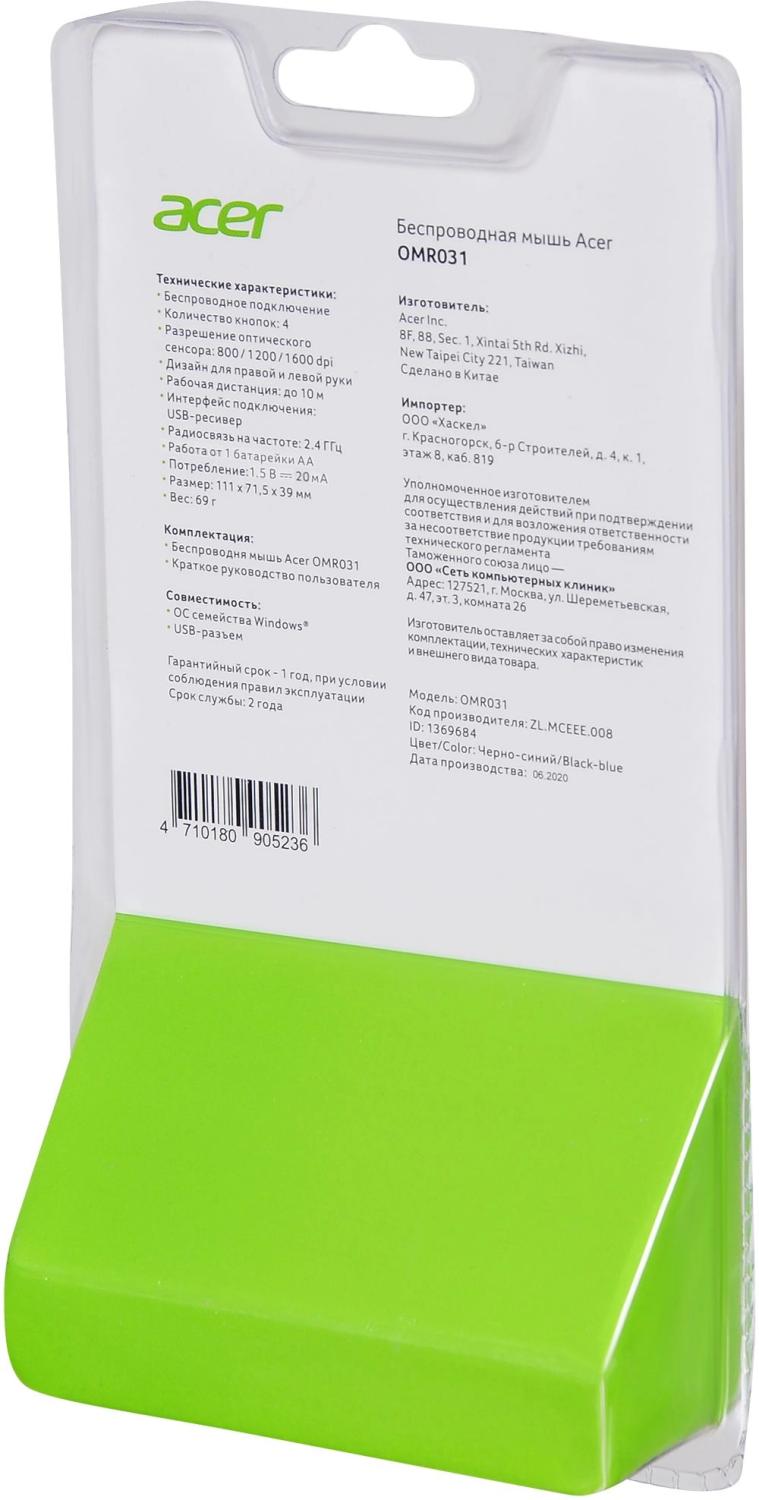 Мышь Acer OMR031 черный/синий оптическая 1600dpi беспров. USB 4but (ZL.MCEEE.008)