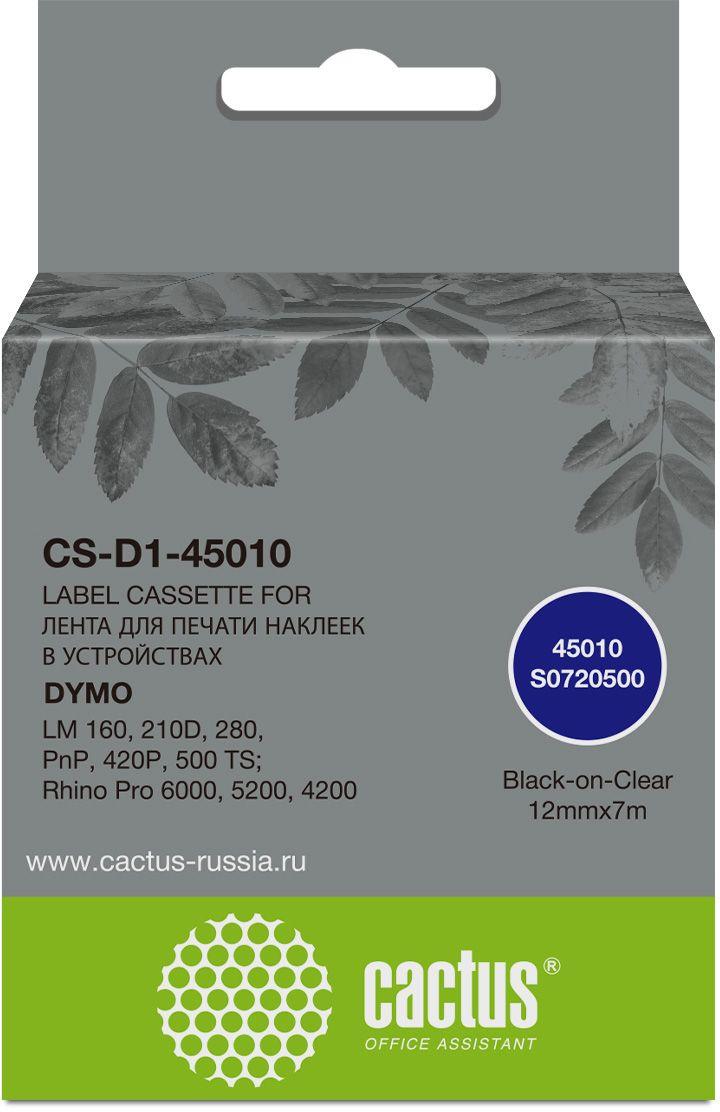 Картридж ленточный Cactus CS-D1-45010 45010 черный на прозрачном 12x7 для Dymo LM160/210D/280/PnP 420P/500TS/Rhino Pro 6000/5200/4200 без чипа