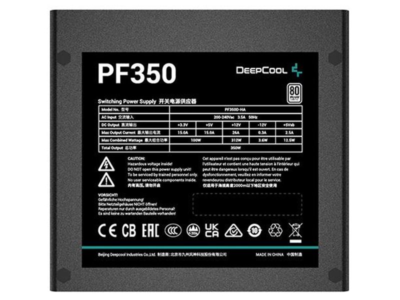 Блок питания Deepcool PF350 80+ (ATX 2.4 350W, PWM 120mm fan, 80 PLUS, Active PFC) RET (R-PF350D-HA0B-WDEU)