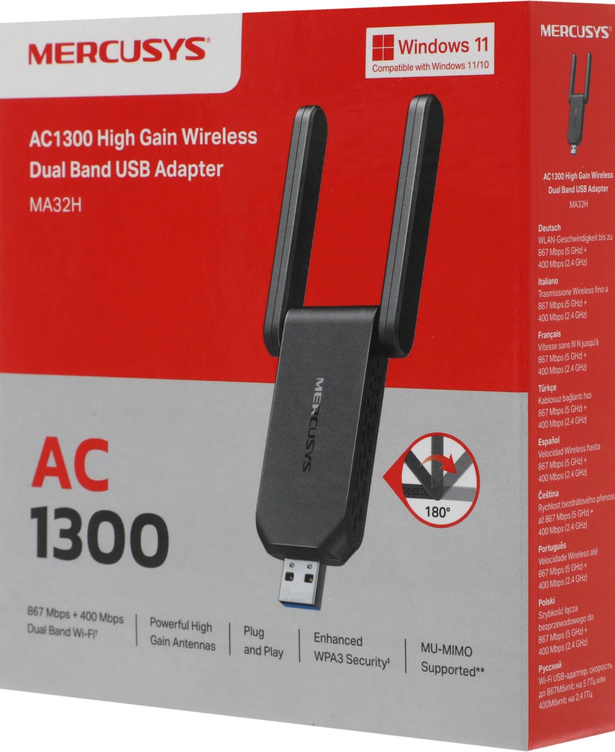 Сетевой адаптер Wi-Fi Mercusys MA32H AC1300 USB 3.0 (ант.внеш.несъем.) 2ант.