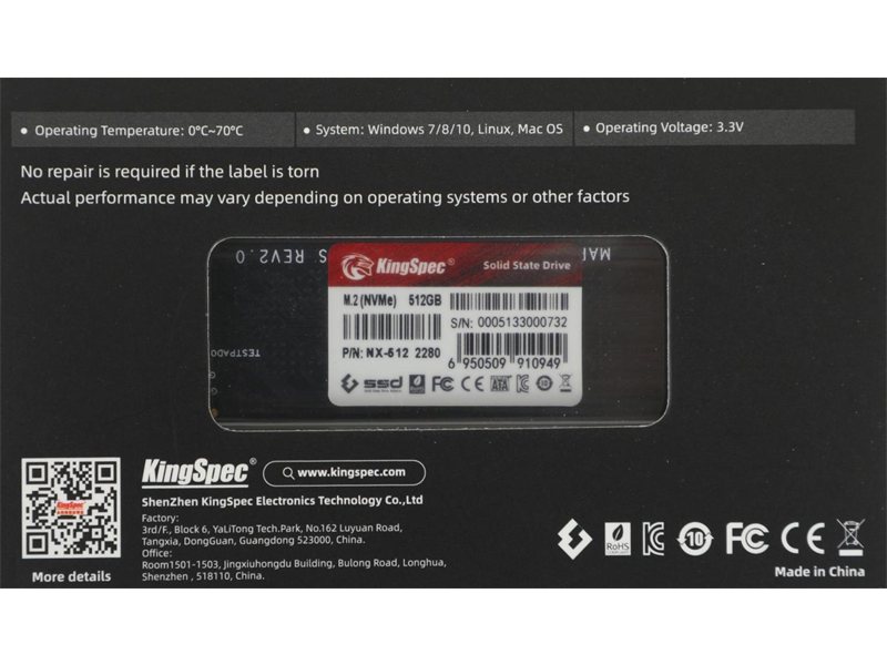 Накопитель SSD Kingspec PCIe 3.0 x4 512GB NX-512 M.2 2280 0.9 DWPD