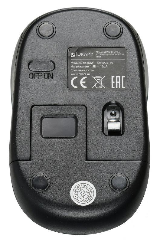 Мышь Оклик 665MW черный оптическая 1600dpi беспров. USB для ноутбука 3but (1025130)