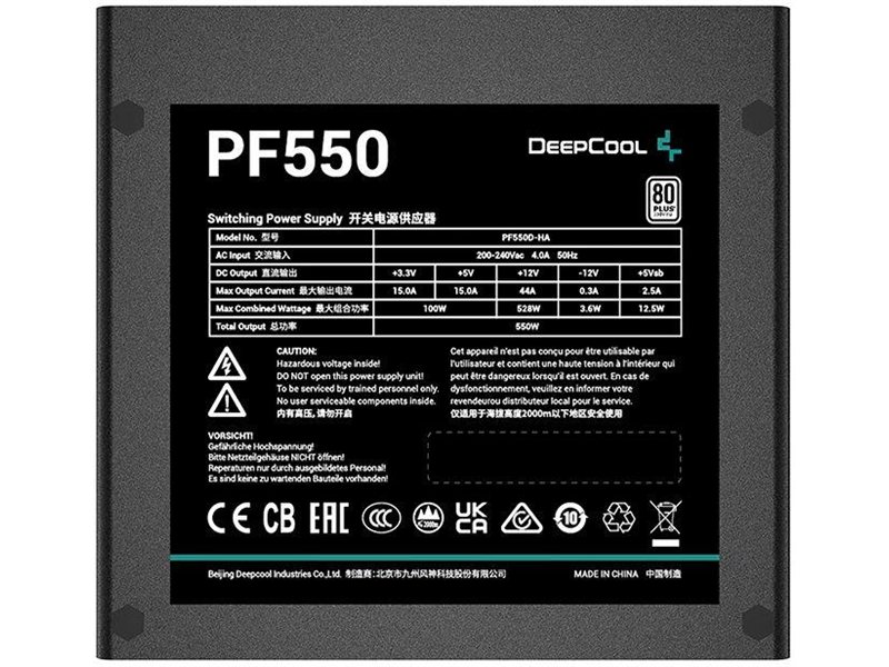 Блок питания Deepcool ATX 550W PF550 80+ white (20+4pin) APFC 120mm fan 6xSATA RTL