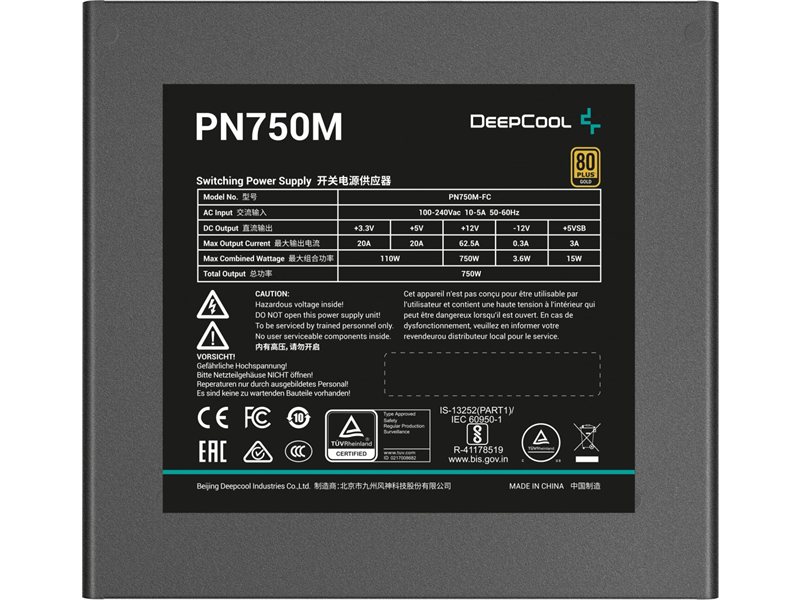 Блок питания Deepcool ATX 750W GamerStorm PN750M V2 Gen.5 80+ gold (20+4pin) APFC 120mm fan 8xSATA RTL