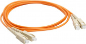 Патч-корд Lanmaster LAN-2SC-2SC/OM3-2.0 2x50/125 OM3 SC дуплекс-SC дуплекс 2м LSZH оранжевый