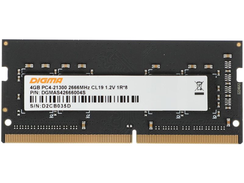 Память DDR4 4Gb 2666MHz Digma DGMAS42666004S RTL PC4-21300 CL19 SO-DIMM 260-pin 1.2В single rank Ret