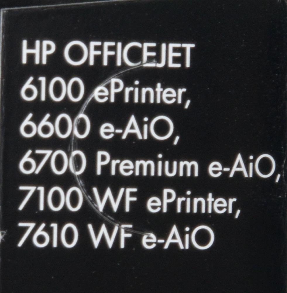 Картридж струйный HP 933XL CN054AE голубой (825стр.) для HP OJ 6700/7100