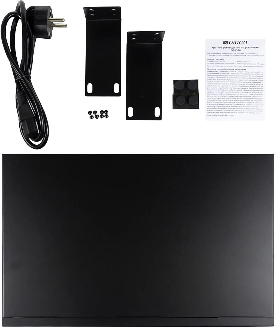 Коммутатор Origo OS1326 OS1326/A1A (L2) 24x100Мбит/с 1x1Гбит/с 1xКомбо(1000BASE-T/SFP) 1SFP управляемый