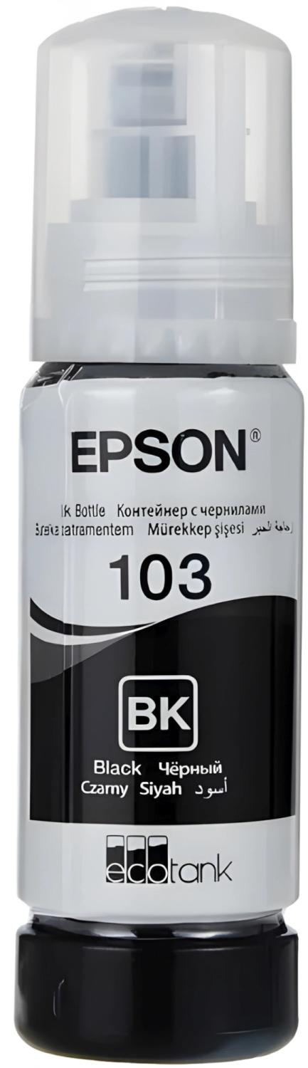 Чернила Epson 103 C13T00S14A черный 65мл для Epson L3100/3110/3150