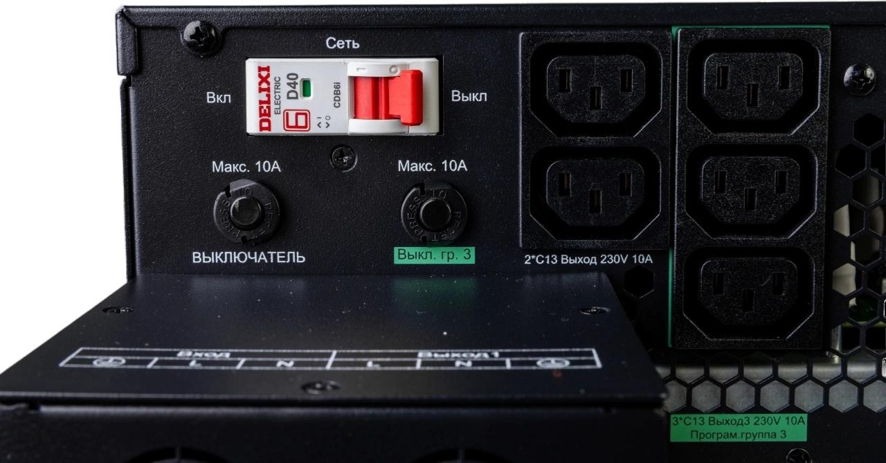 Источник бесперебойного питания Systeme Electriс SRT SRTSE6KRTXLIG2-NC 6000Вт 6000ВА черный Gen 2