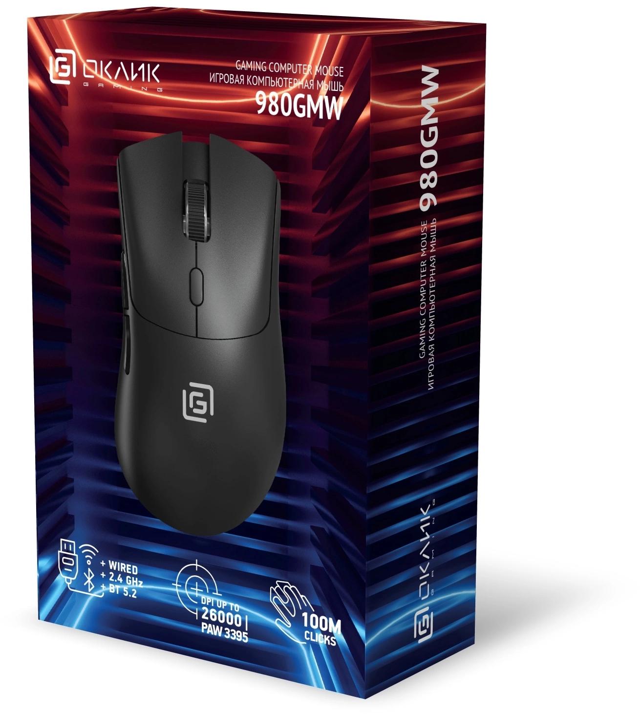 Мышь Оклик 980GMW черный оптическая 26000dpi беспров. BT/Radio USB для ноутбука 6but