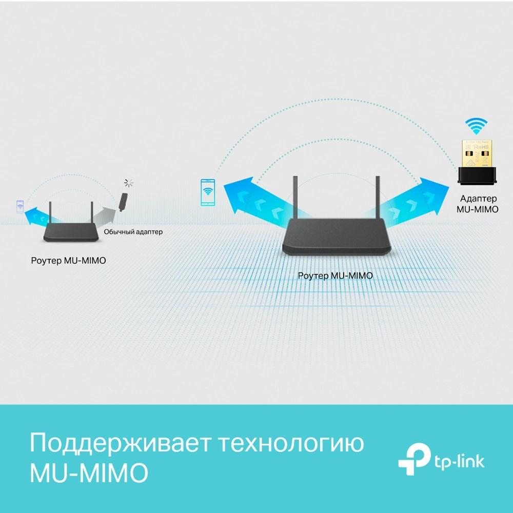 Сетевой адаптер Wi-Fi TP-Link ARCHER T3U NANO AC1300 USB 2.0