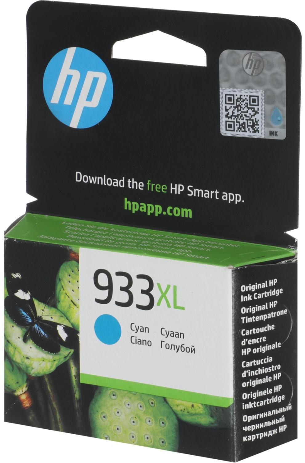 Картридж струйный HP 933XL CN054AE голубой (825стр.) для HP OJ 6700/7100