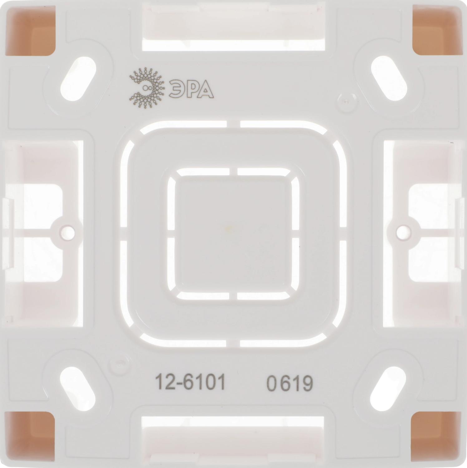 Коробка Эра Серия 12 12-6101-15 Б0043169 накладная 1x пластик перламутровый