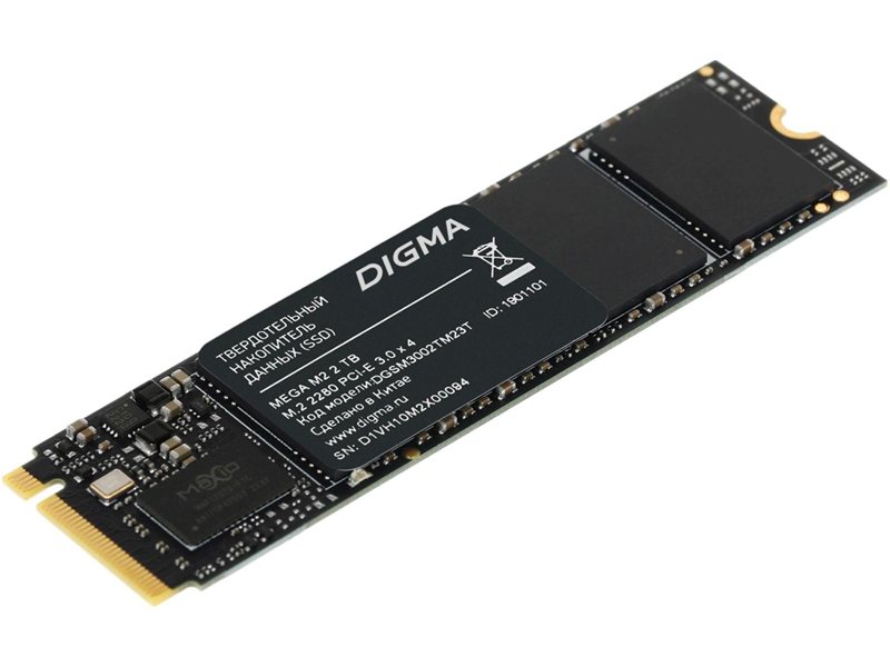 Накопитель SSD Digma PCIe 3.0 x4 2TB DGSM3002TM23T Mega M2 M.2 2280