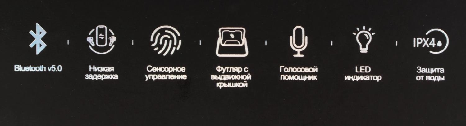 Гарнитура внутриканальные A4Tech Bloody M70 черный/синий беспроводные bluetooth в ушной раковине (M70 BLACK+BLUE)