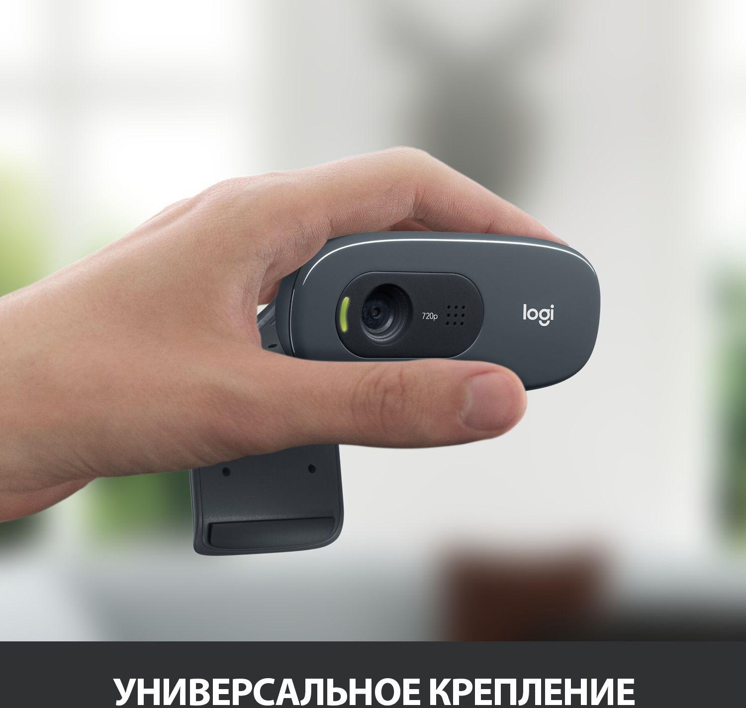 Камера Web Logitech HD Webcam C270 черный 0.9Mpix (1280x720) USB2.0 с микрофоном (960-000999)
