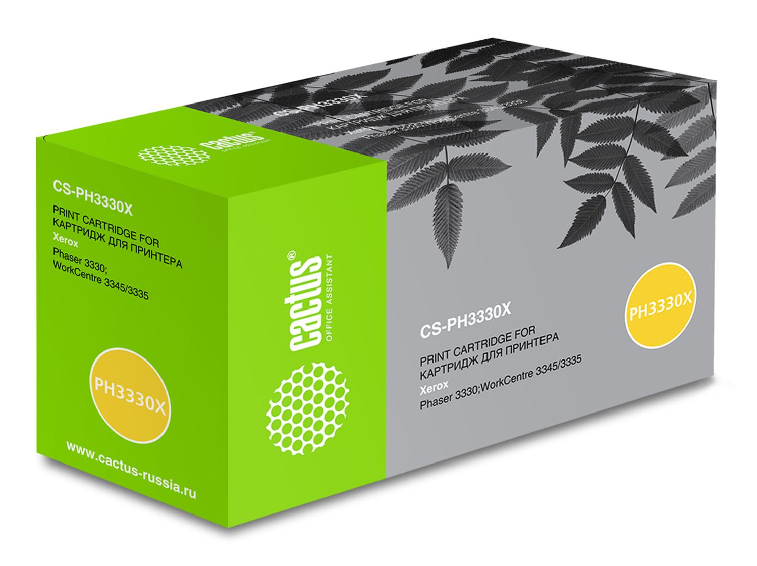 Картридж лазерный Cactus CS-PH3330X 106R03623 черный (15000стр.) для Xerox Phaser 3330/WC3335