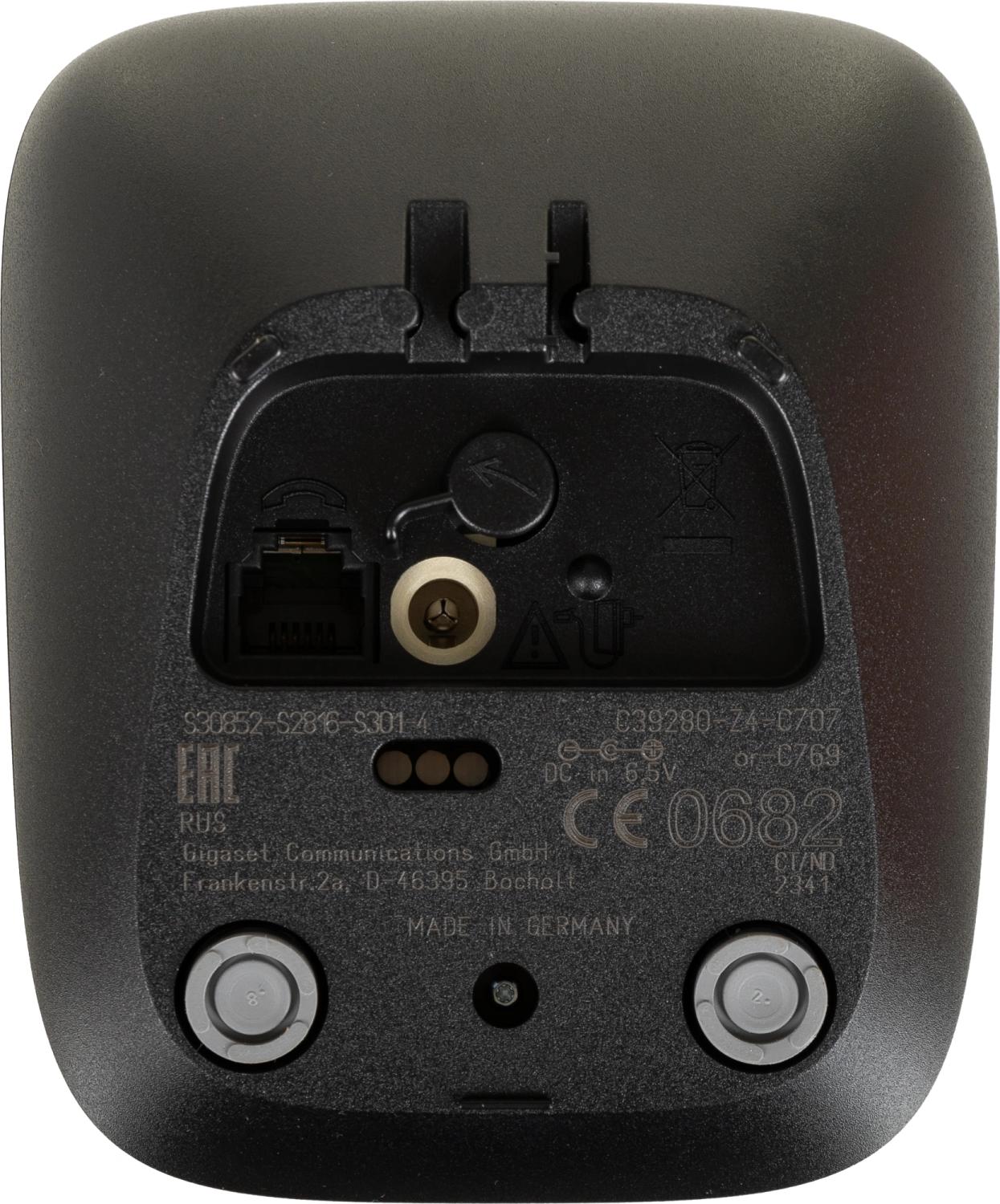 Р/Телефон Dect Gigaset AS690 черный АОН