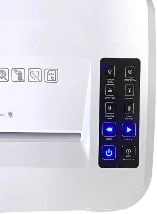 Шредер Office Kit S210N 3,9x38 белый (секр.P-4) фрагменты 16лист. 35лтр. скрепки скобы пл.карты CD