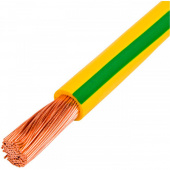 Кабель Lanmaster TWT-EARTH-W6.0-100 желтый