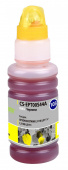 Чернила Cactus CS-EPT00S44A 103Y C13T00S44A желтый 70мл для Epson L1110 Ecotank/L3100/L3101/L3110/L3150/L3151