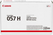 Картридж лазерный Canon 057H 3010C002/004 черный бар.в компл. (10000стр.) для Canon LBP228x/LBP226dw/LBP223dw/MF449x/MF446x/MF445dw/MF443dw
