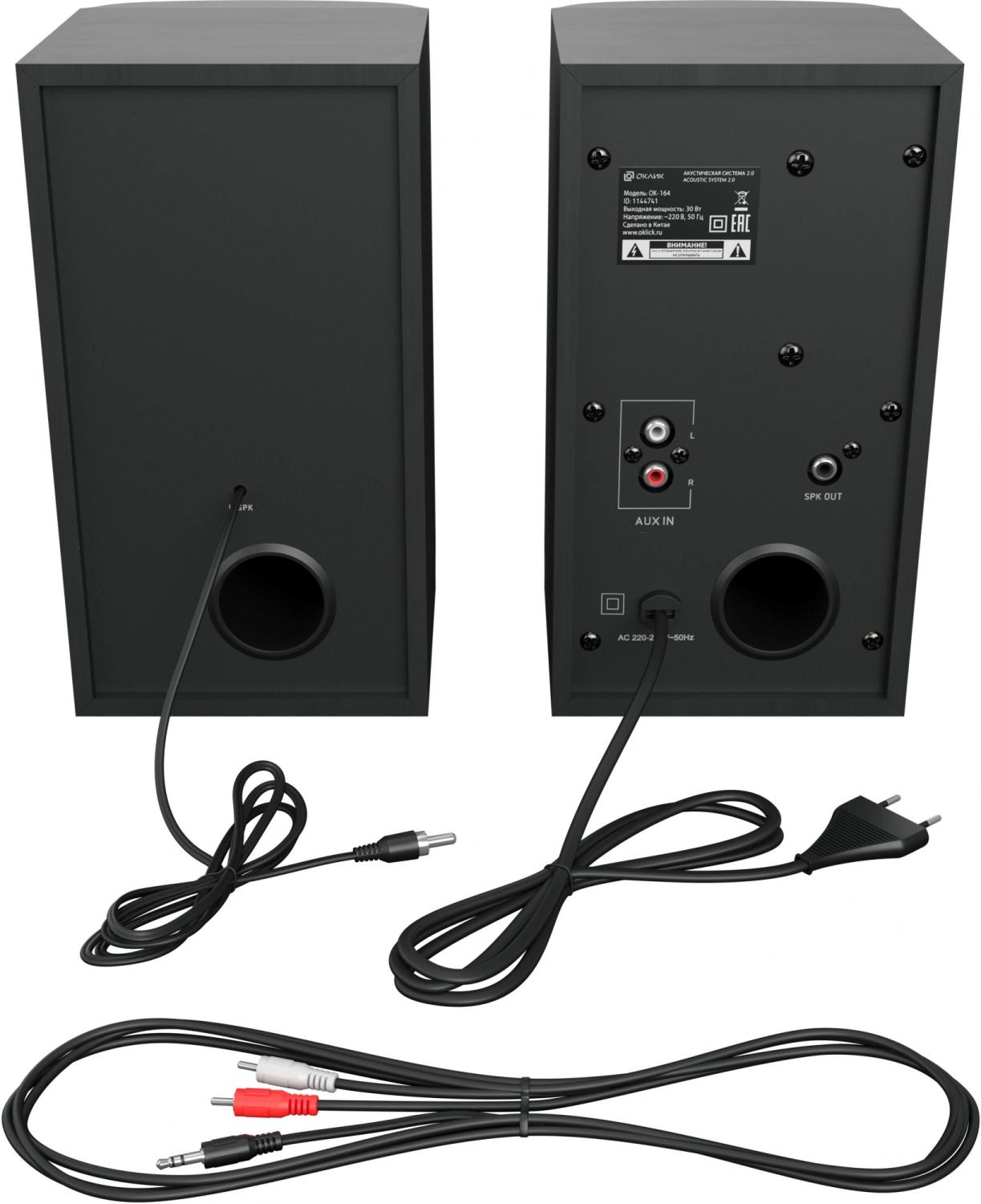Колонки Оклик OK-164 2.0 черный 30Вт