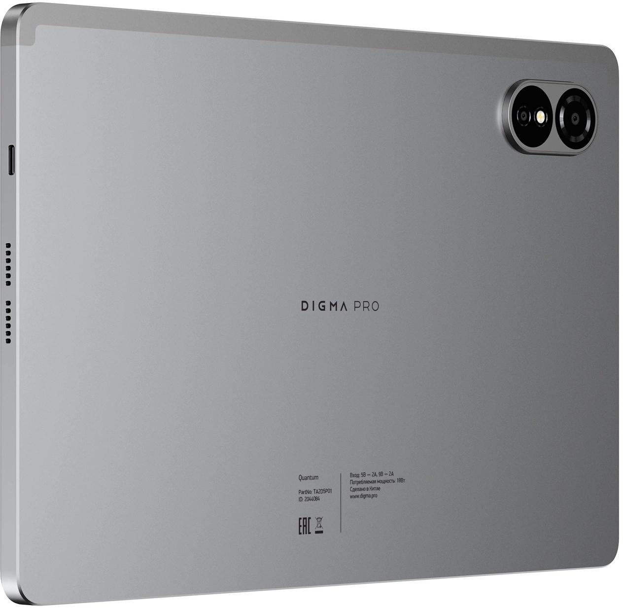 Планшет Digma Pro Quantum T606 (1.6) 8C RAM6Gb ROM128Gb 11" In-Cell 1280x800 4G Android 14 серый 13Mpix 5Mpix BT WiFi microSD 2Tb 7000mAh 600hrs