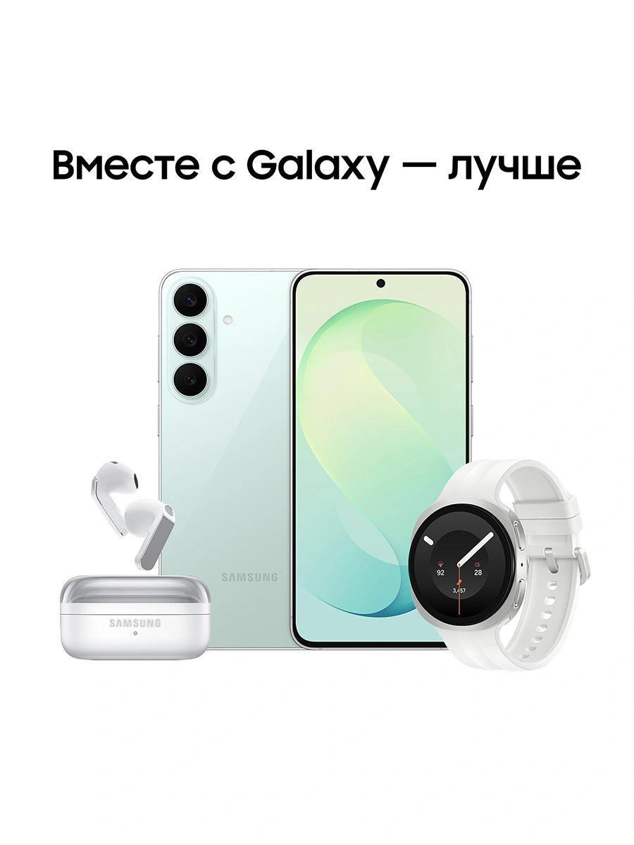 Смартфон Samsung SM-S741B Galaxy S26 FE 512Gb 8Gb зеленый моноблок 3G 4G 2Sim 6.7" 1080x2340 Android 17 50Mpix 802.11 a/b/g/n/ac/ax NFC GPS Protect