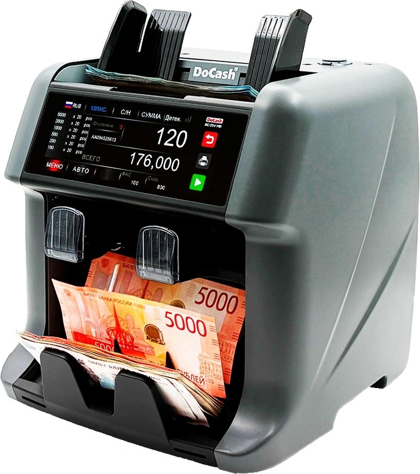 Счетчик банкнот DoCash DC-55V HD автоматический мультивалютный 29147