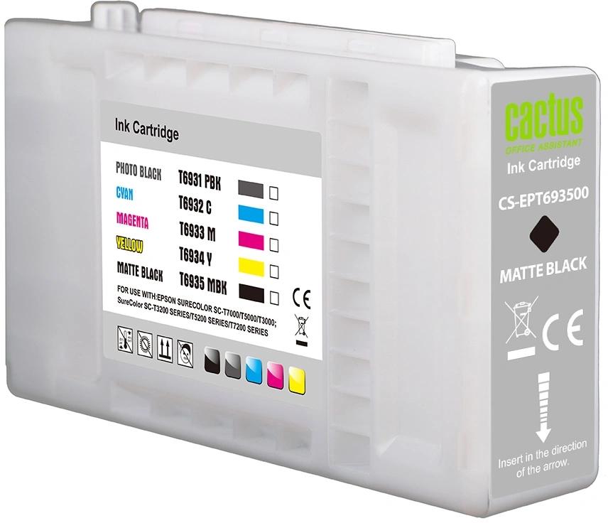 Картридж струйный Cactus CS-EPT693500 T6935 черный матовый (350мл) для Epson SureColor SC-T3000/T3070/T3200/T5000/5200 с чипом
